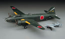 MITSUBISHI G4M2E TYPE 1 ATTACK BOMBER (BETTY) MODEL 24 TEI 
 w/ MXY7 OHKA MODEL 11