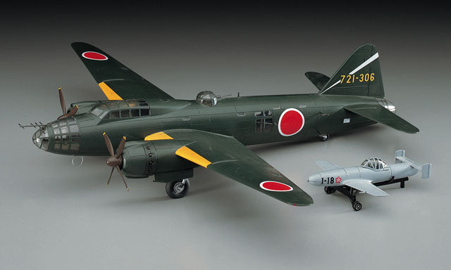 MITSUBISHI G4M2E TYPE 1 ATTACK BOMBER (BETTY) MODEL 24 TEI 
 w/ MXY7 OHKA MODEL 11