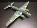 MITSUBISHI G4M2E TYPE 1 ATTACK BOMBER (BETTY) MODEL 24 TEI 
 w/ MXY7 OHKA MODEL 11