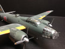 MITSUBISHI G4M2E TYPE 1 ATTACK BOMBER (BETTY) MODEL 24 TEI 
 w/ MXY7 OHKA MODEL 11