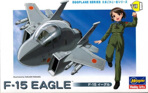 EGG PLANE F-15 EAGLE