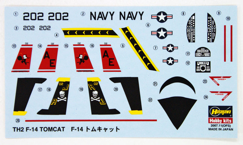 EGG PLANE F-14 TOMCAT