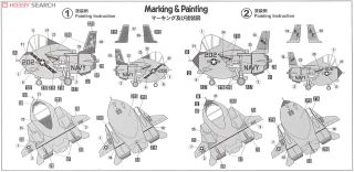 EGG PLANE F-14 TOMCAT