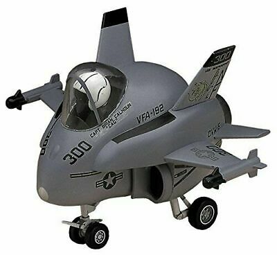 EGG PLANE F/A-18 HORNET