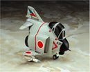 EGG PLANE F-4 PHANTOM II