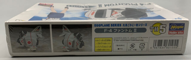 EGG PLANE F-4 PHANTOM II