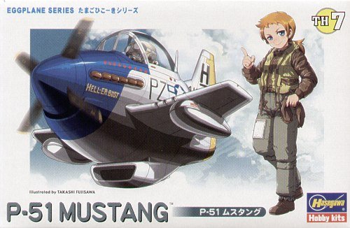 EGG PLANE P-51 MUSTANG