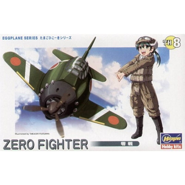 EGG PLANE ZERO FIGHTER
