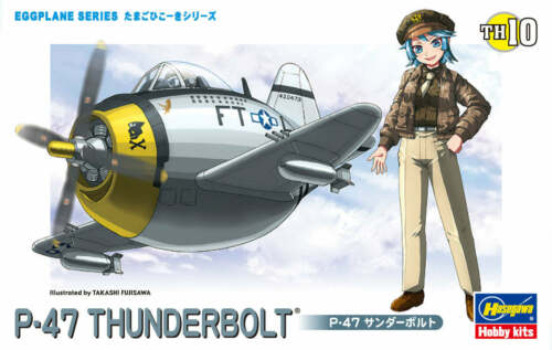 EGG PLANE P-47 THUNDERBOLT