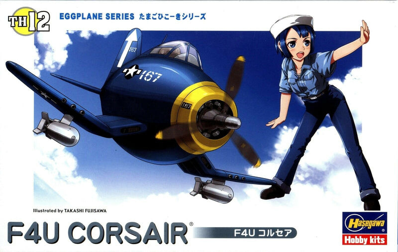 EGG PLANE F4U CORSAIR