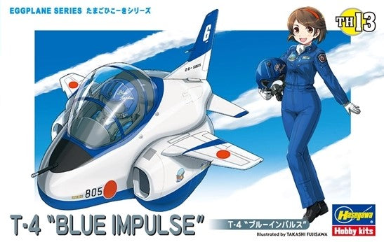 EGG PLANE T-4 "BLUE IMPULSE"