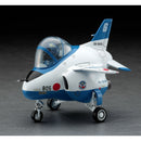 EGG PLANE T-4 "BLUE IMPULSE"