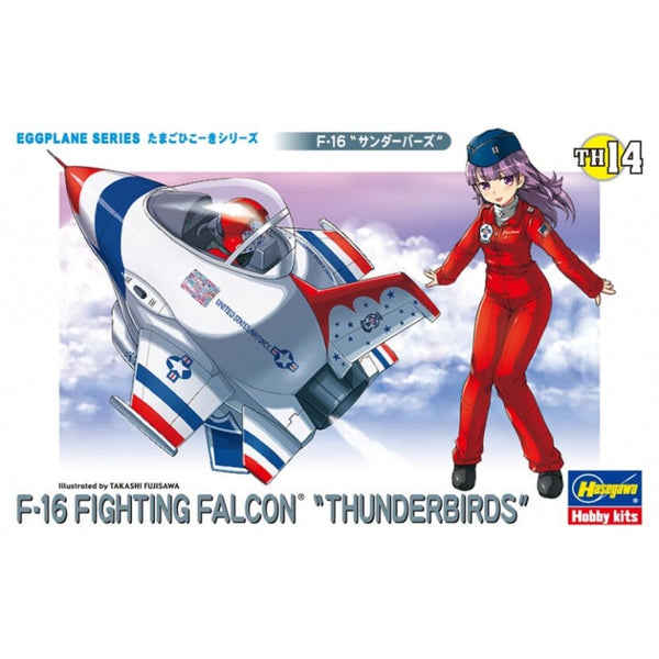 EGG PLANE F-16 FIGHTING FALCON "THUNDERBIRDS"