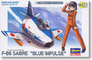 EGG PLANE F-86 SABRE "BLUE IMPULSE"