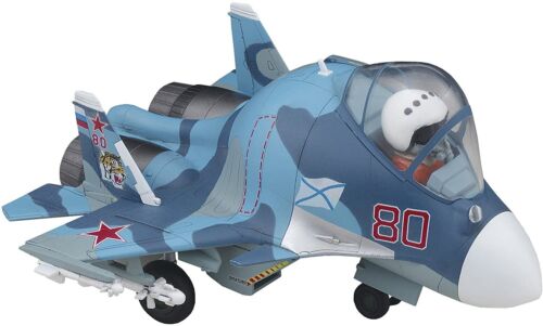 EGG PLANE Su-33 FLANKER D