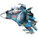 EGG PLANE Su-33 FLANKER D