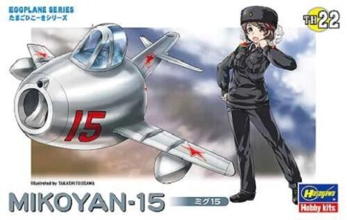 EGG PLANE MIKOYAN-15
