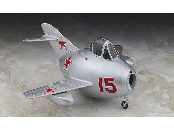 EGG PLANE MIKOYAN-15