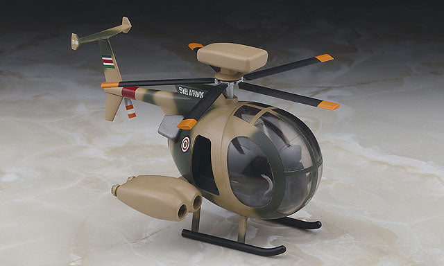 EGG PLANE HUGHES 500