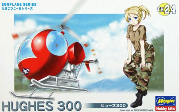 EGG PLANE HUGHES 300