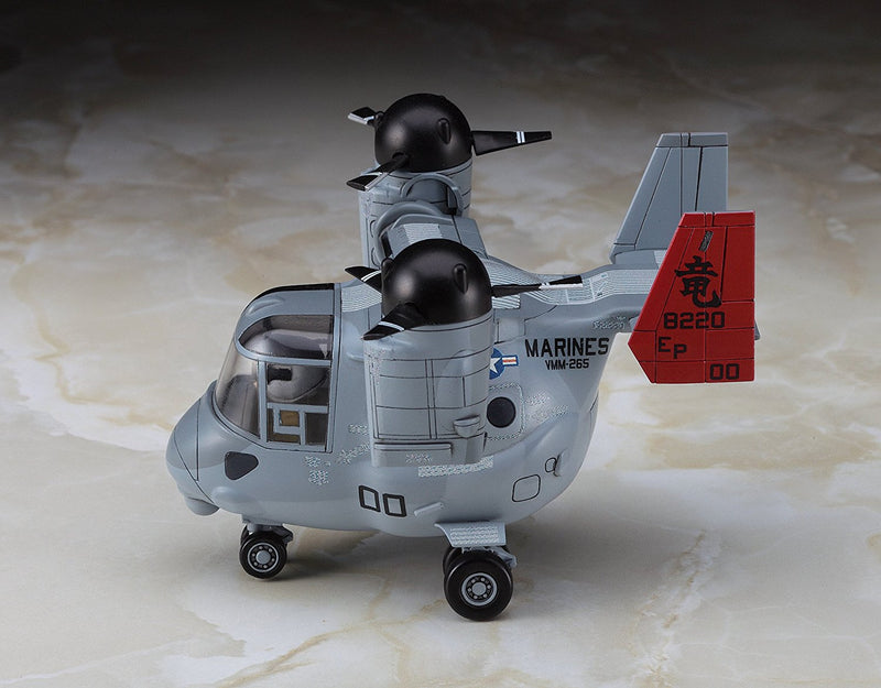 EGG PLANE MV-22 OSPREY