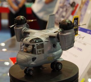 EGG PLANE MV-22 OSPREY