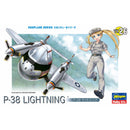 EGG PLANE P-38 LIGHTNING