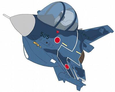 EGG PLANE F-2