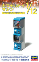 CAPSULE TOY MACHINE
