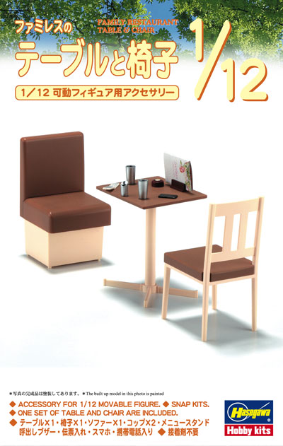 FAMILY RESTAURANT TABLE & CHAIR
