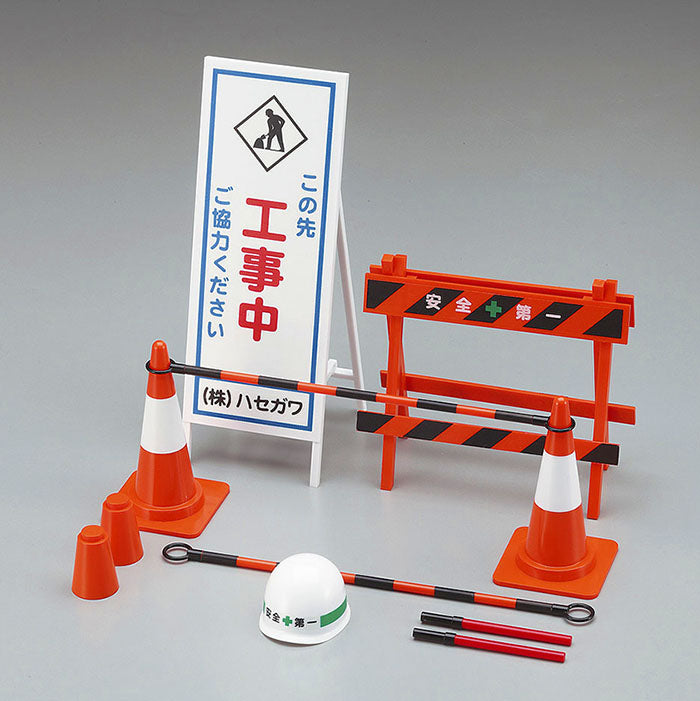 SECURITY EQUIPMENT FOR CONSTRUCTION