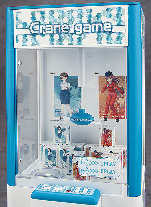 CLAW CRANE