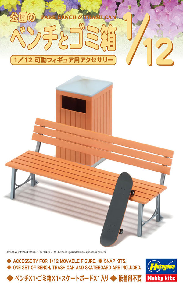PARK BENCH & TRASH CAN