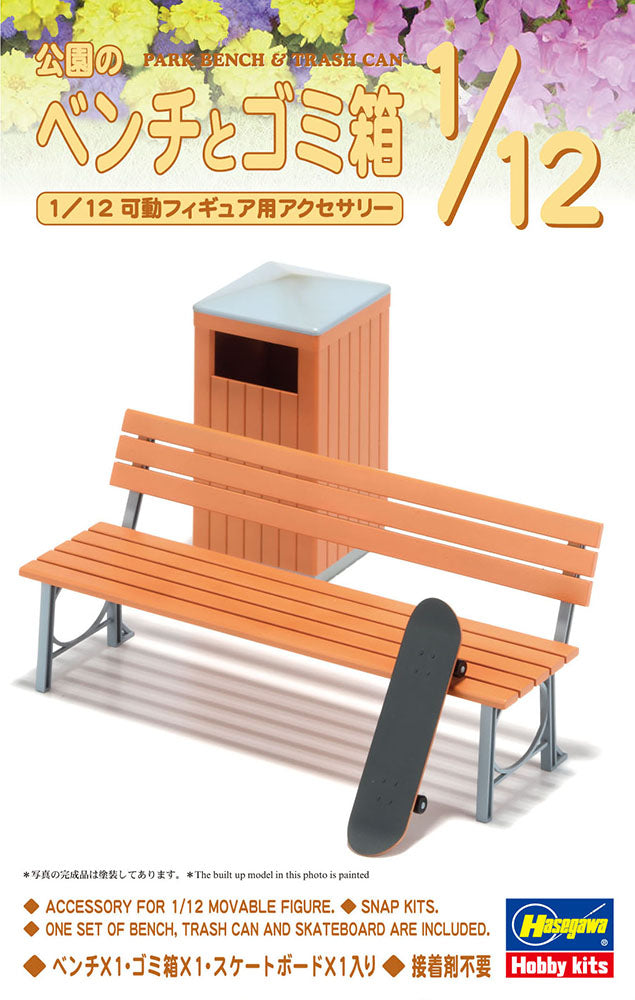 PARK BENCH & TRASH CAN