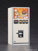 NOSTALGIC VENDING MACHINE (Hamburger)