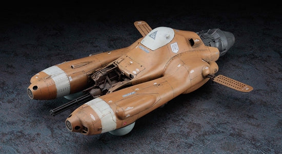 Antigravity Armored Raider Pkf.85 FALKE