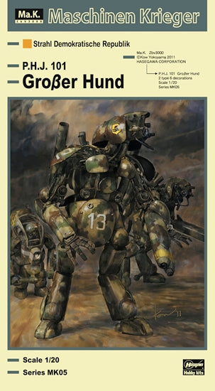 HUMANOID UNMANNED INTERCEPTOR GROßER HUND