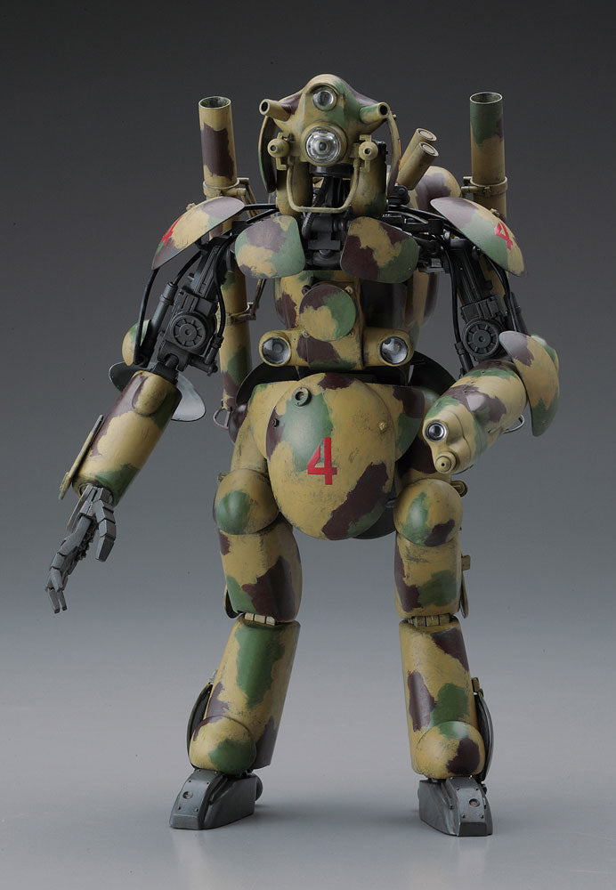 HUMANOID UNMANNED INTERCEPTOR GROßER HUND
