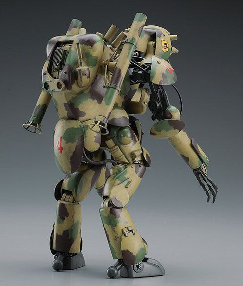 HUMANOID UNMANNED INTERCEPTOR GROßER HUND