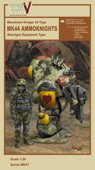 ROBOT BATTLE V (FIVE) MASCHINEN KRIEGER 44 TYPE MK44 AMMOKNIGHTS (Smartgun Equipment Type)