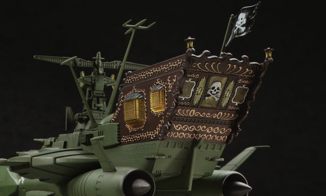 SPACE PIRATE BATTLESHIP ARCADIA