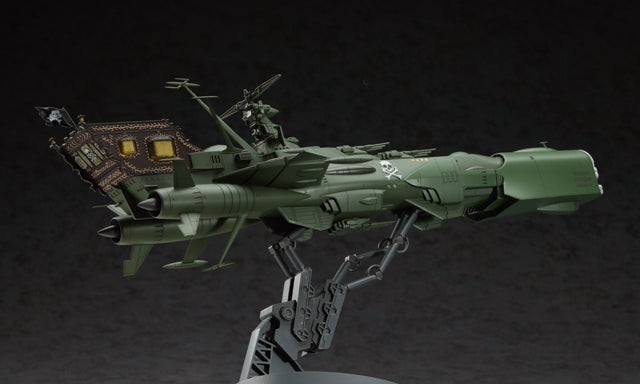 SPACE PIRATE BATTLESHIP ARCADIA