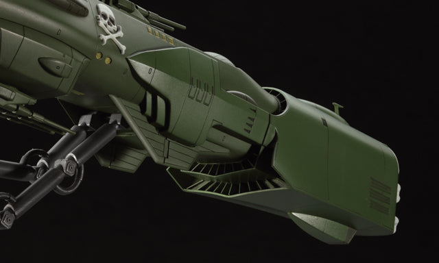 SPACE PIRATE BATTLESHIP ARCADIA