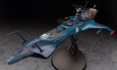Space Pirate Battleship ARCADIA Second Ship (PHANTOM DEATH SHADOW conversion)