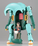 20 MechatroWeGo No.01 “Usumidori” (LIGHT GREEN)