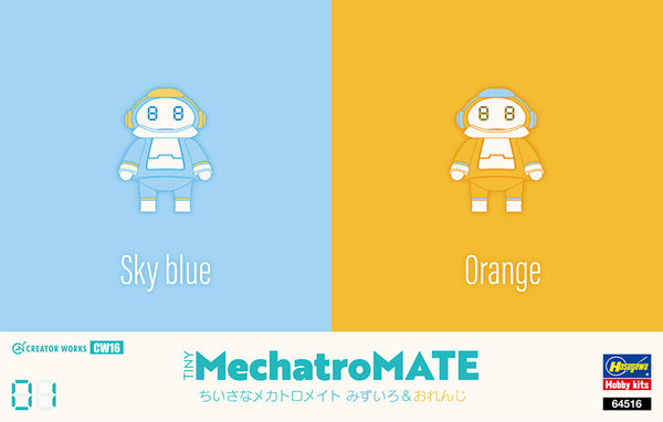 Tiny MechatroMATE No.01 "Skyblue & Orange" (Two kits in the box)
