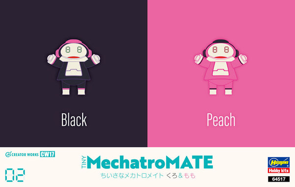Tiny MechatroMATE No.02 "Black & Peach" (Two kits in the box)