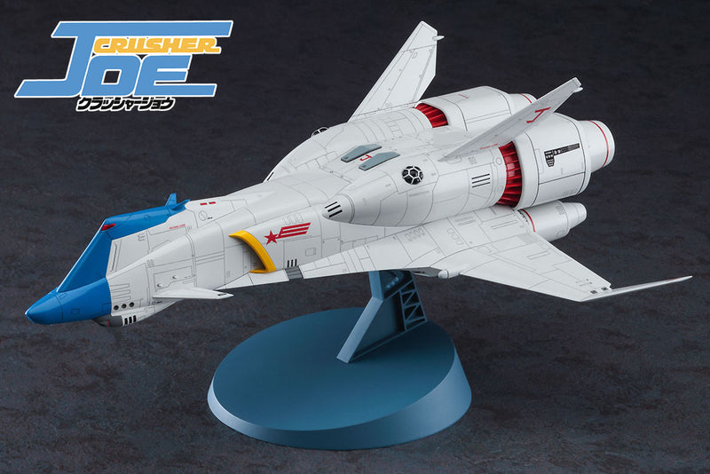 [CRUSHER JOE] MINERVA