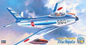 F-86F-40 SABRE "BLUE IMPULSE"