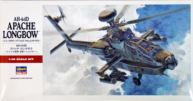 AH-64D APACHE LONGBOW